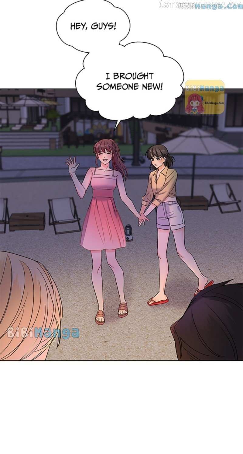 Dating My Best Friend’s Sister Chapter 5 - page 76
