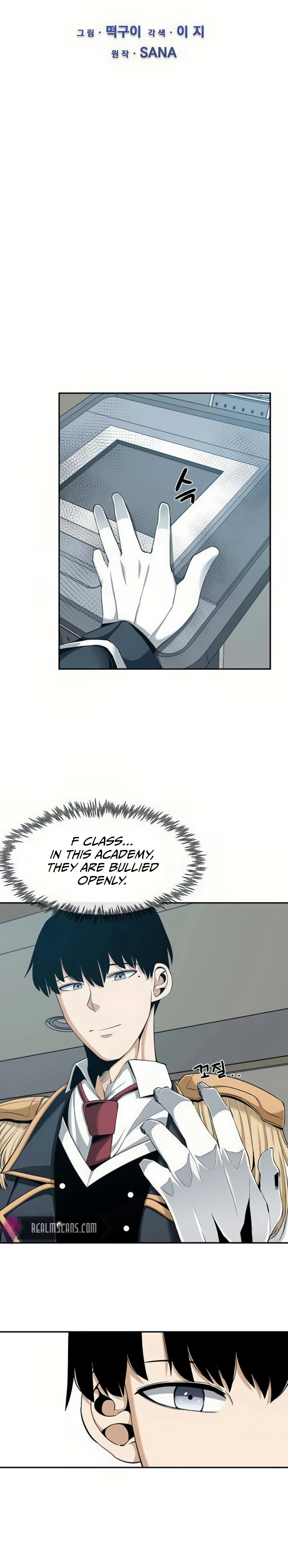 The Teacher of Perishable Villains Chapter 20 - page 15