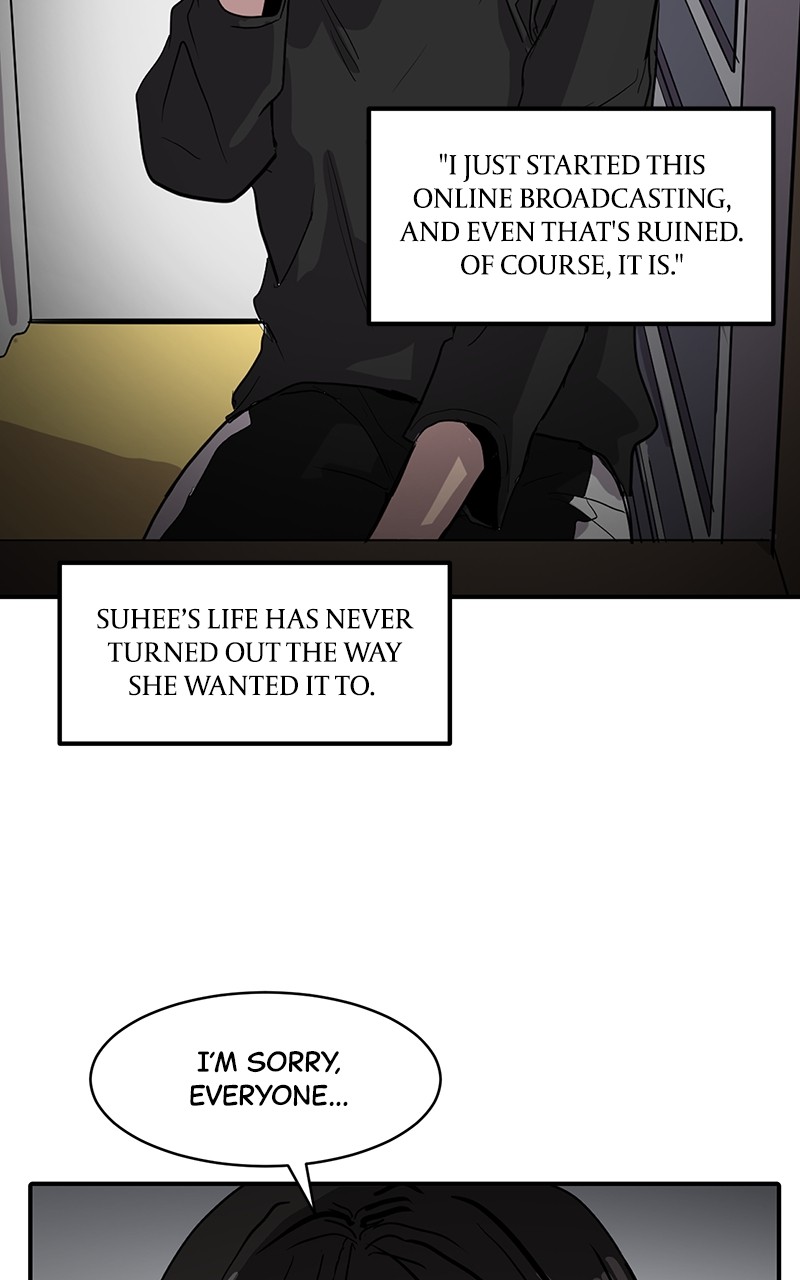 Suhee0 Chapter 6 - page 5