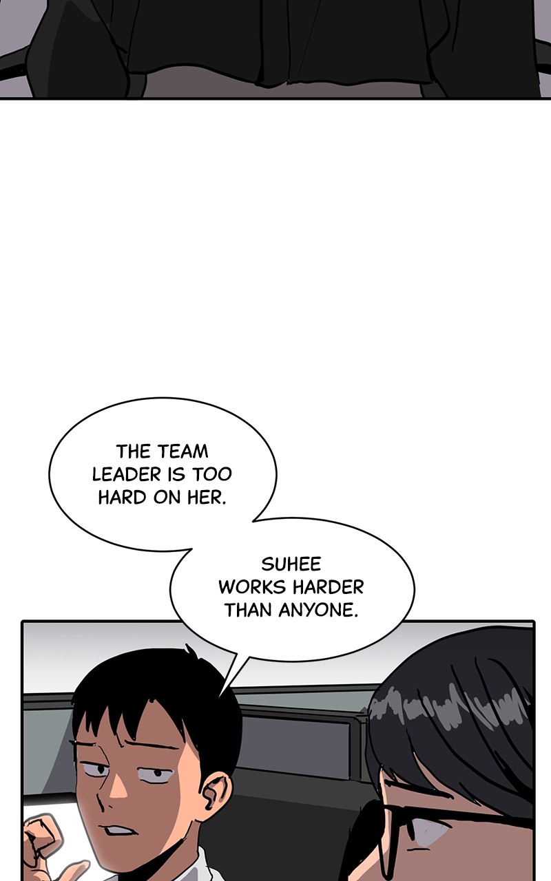 Suhee0 Chapter 5 - page 12