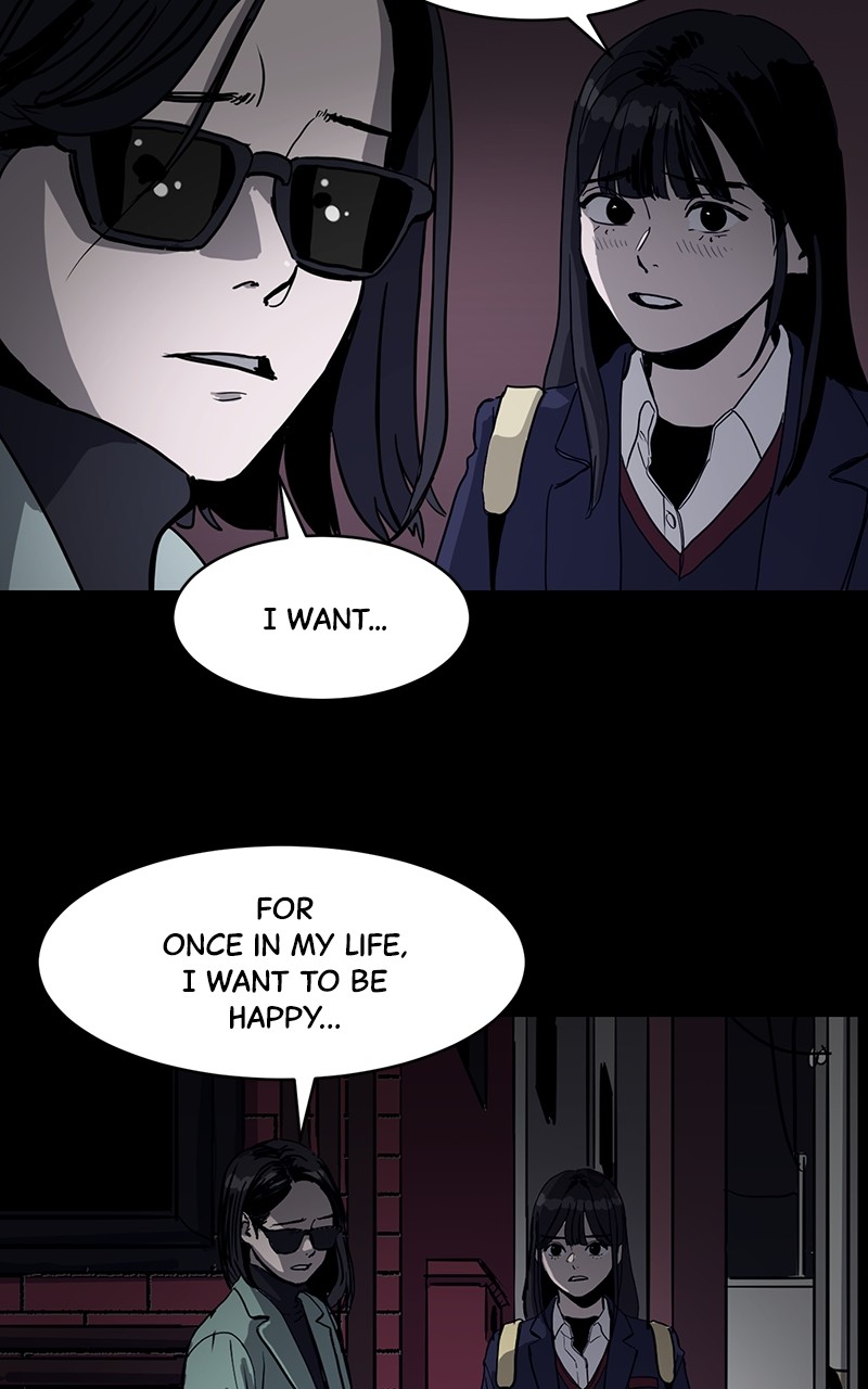 Suhee0 Chapter 5 - page 55