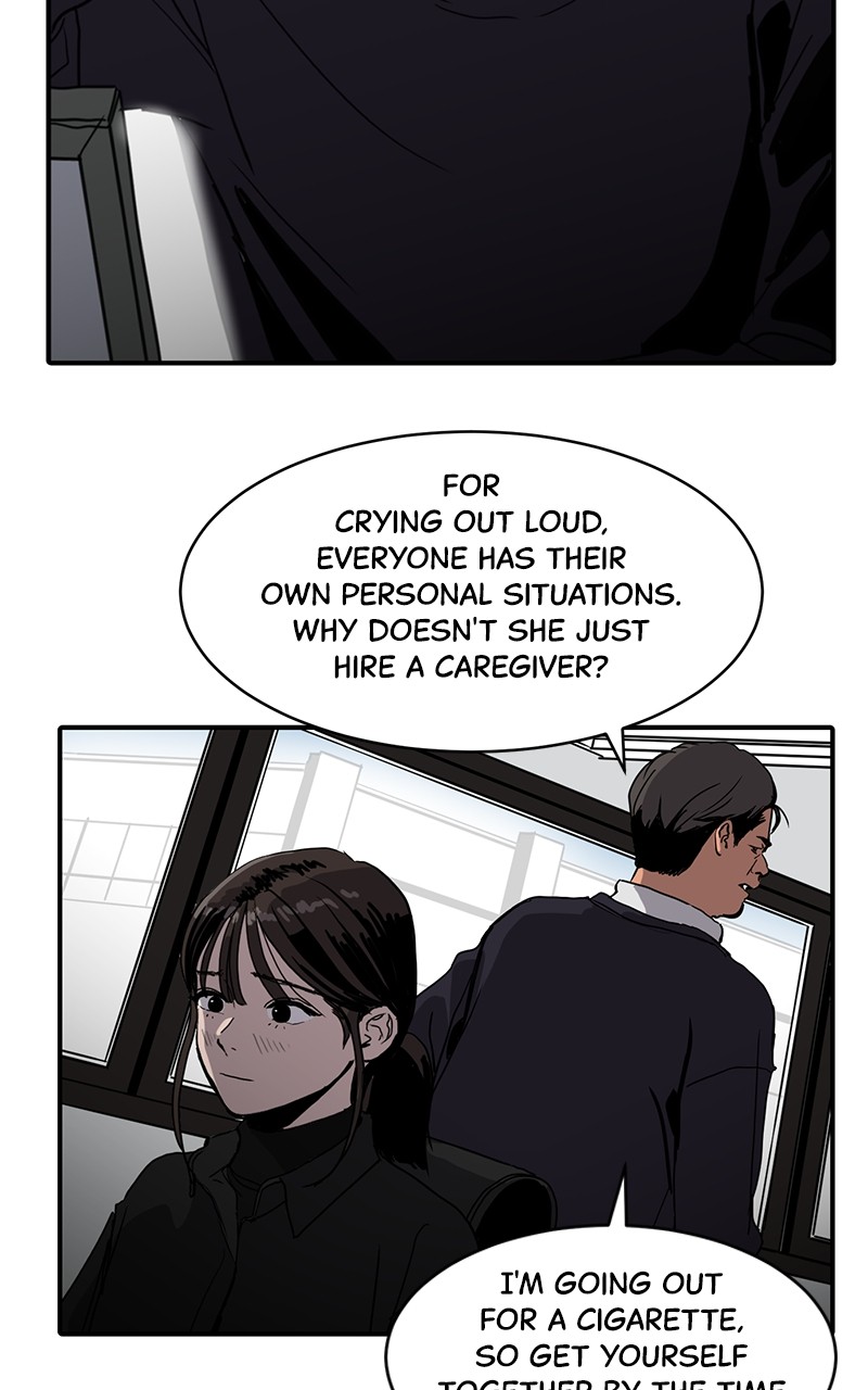 Suhee0 Chapter 5 - page 7