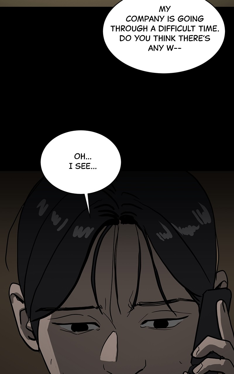 Suhee0 Chapter 4 - page 19