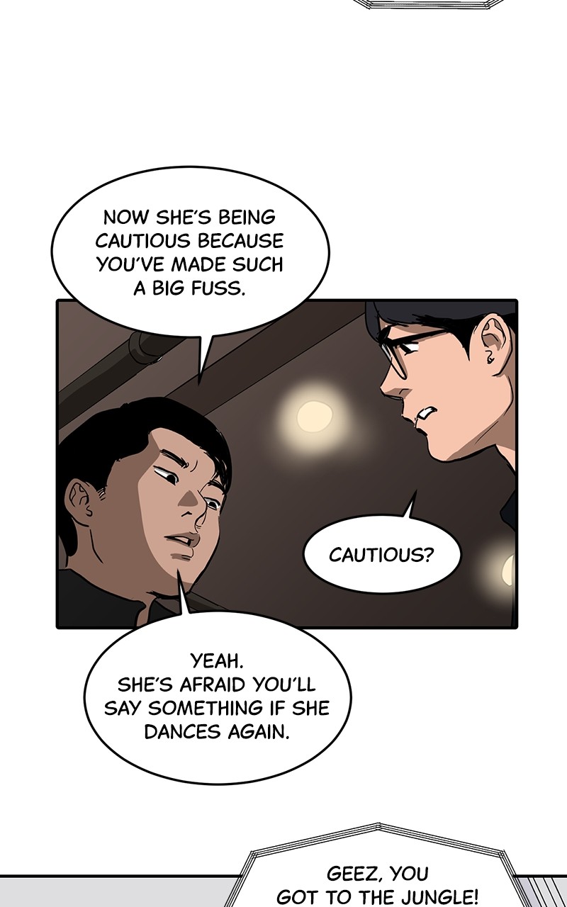 Suhee0 Chapter 3 - page 12