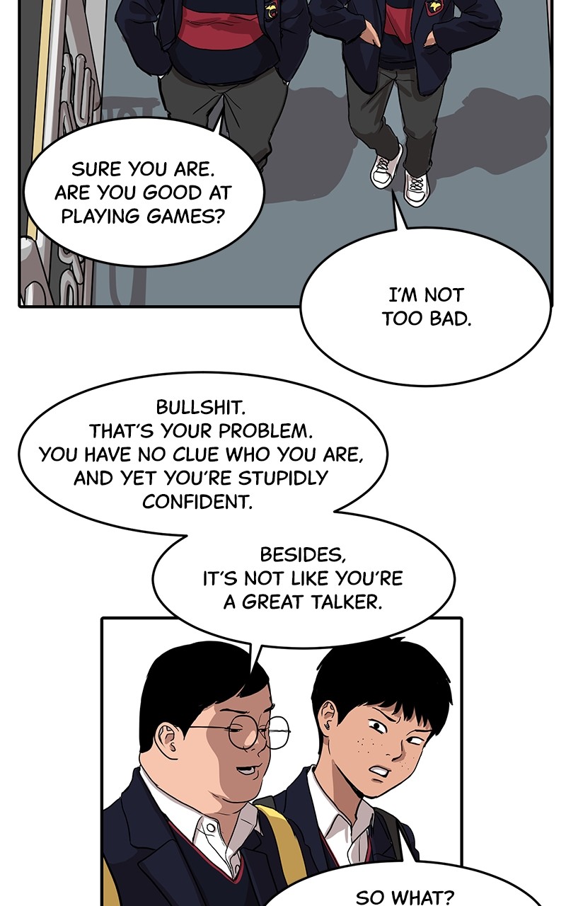 Suhee0 Chapter 3 - page 21