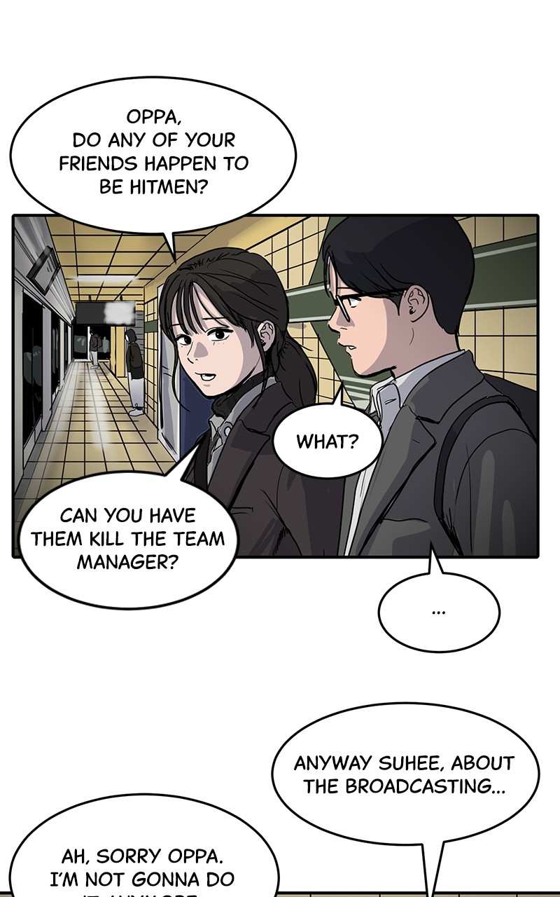 Suhee0 Chapter 3 - page 32