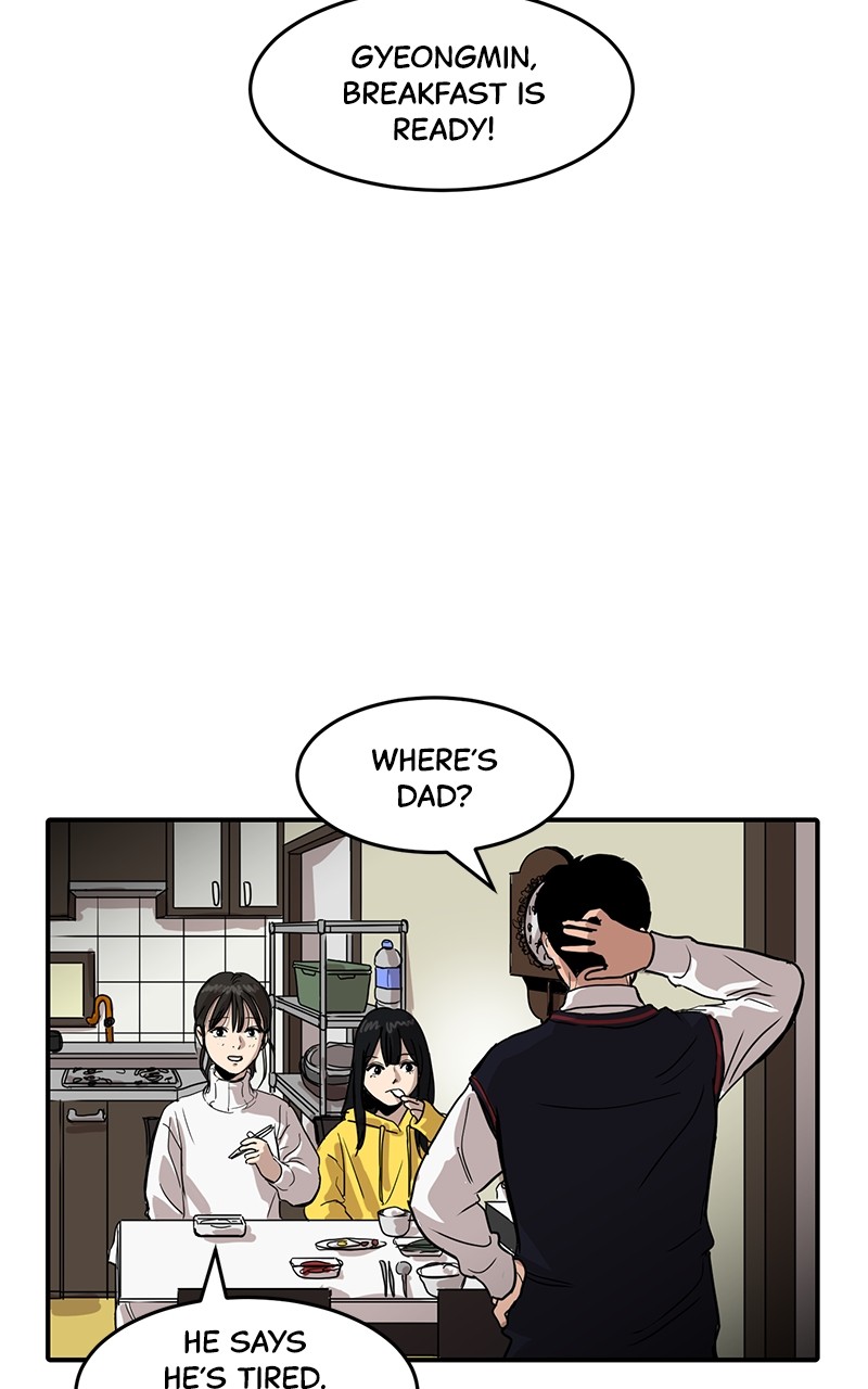 Suhee0 Chapter 2 - page 14