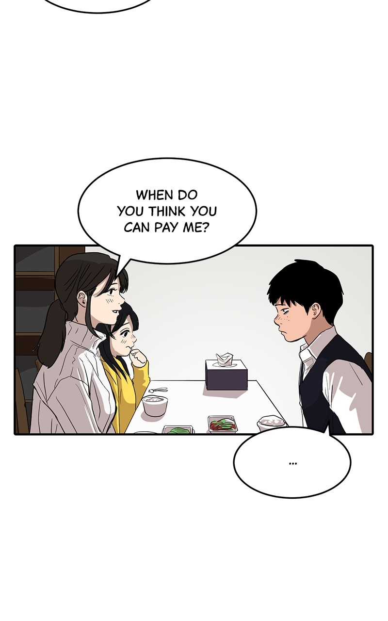 Suhee0 Chapter 2 - page 20