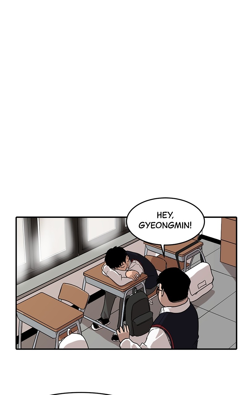Suhee0 Chapter 2 - page 21