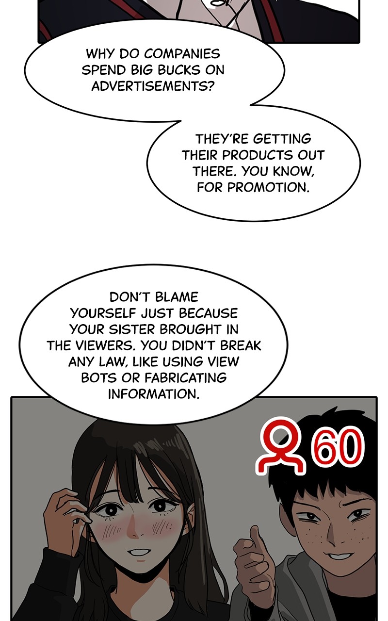 Suhee0 Chapter 2 - page 31