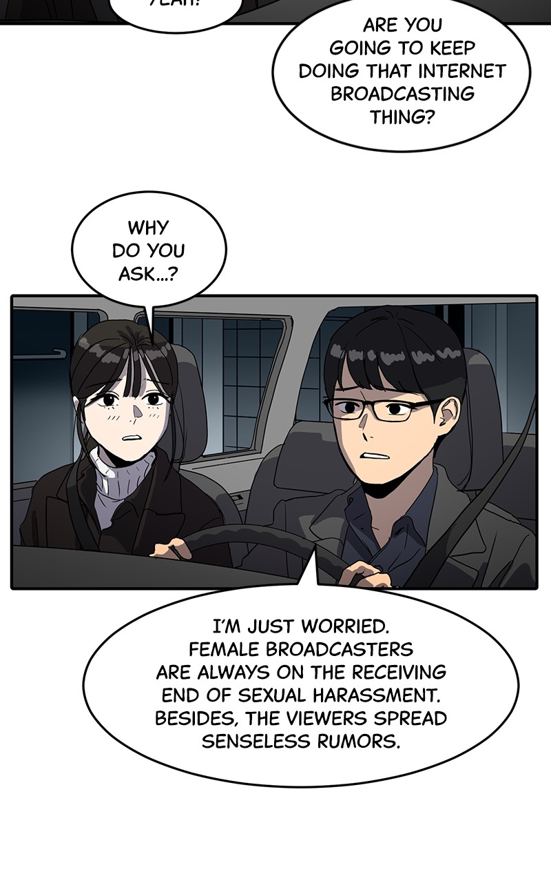 Suhee0 Chapter 2 - page 46