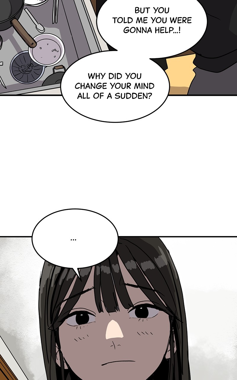 Suhee0 Chapter 2 - page 81