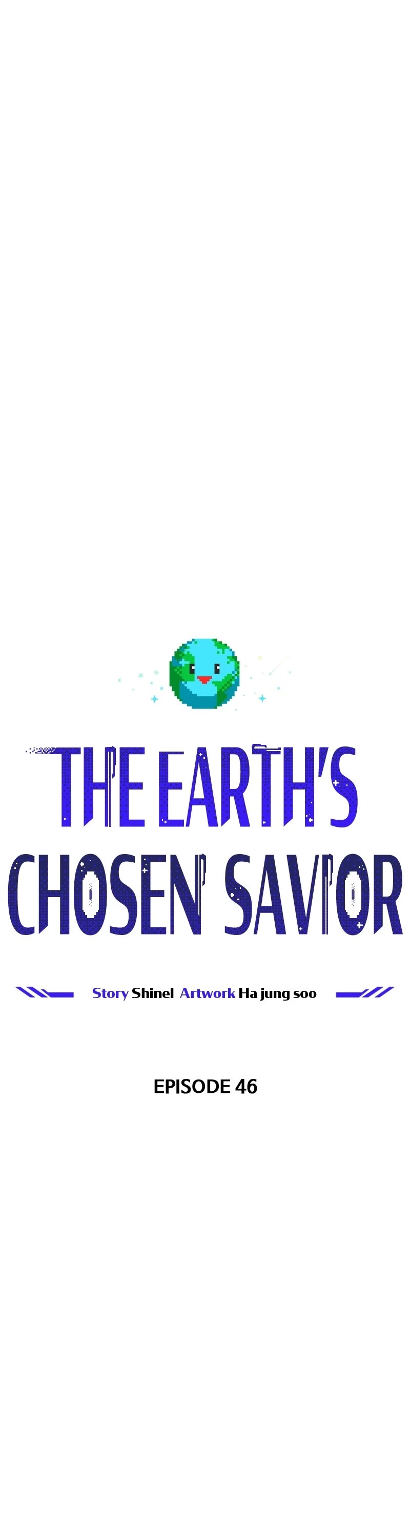 The Earth Savior Selection chapter 46 - page 1