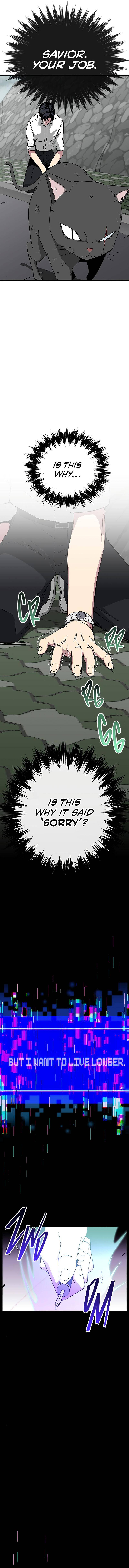 The Earth Savior Selection chapter 12 - page 13