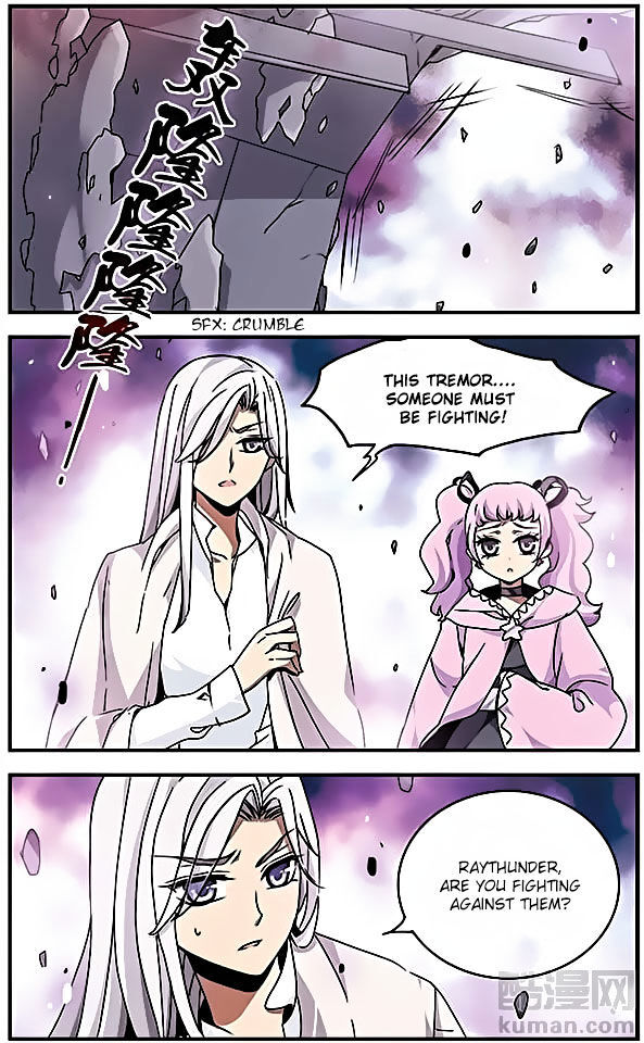 Good Luck, Demon King! S2 Chapter 70 - page 2