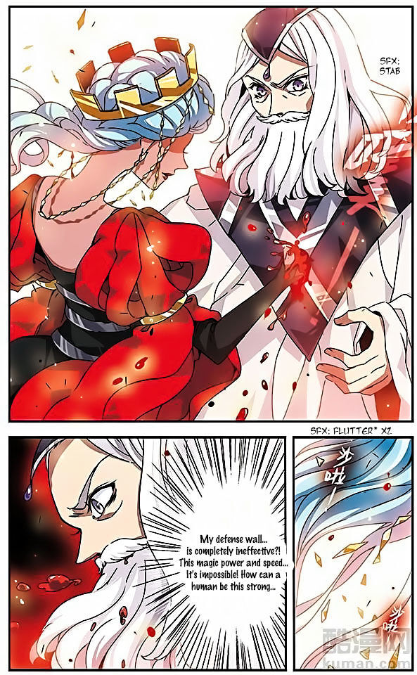 Good Luck, Demon King! S2 Chapter 66 - page 11