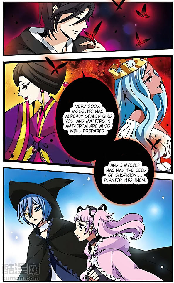 Good Luck, Demon King! S2 Chapter 65 - page 7