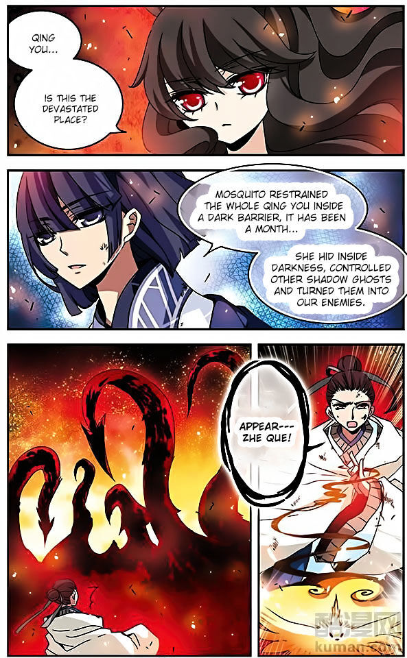 Good Luck, Demon King! S2 Chapter 62 - page 11