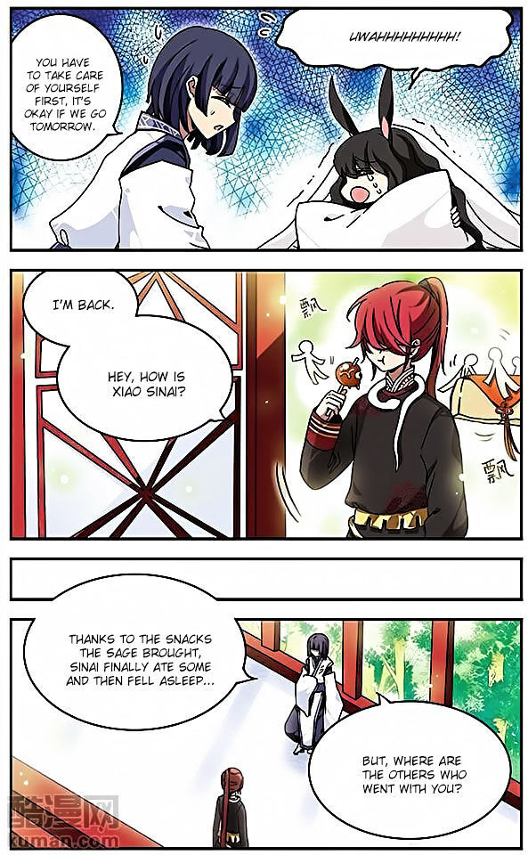 Good Luck, Demon King! S2 Chapter 59 - page 6