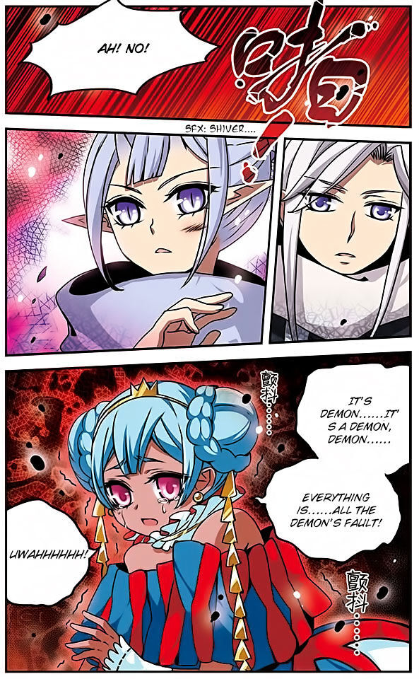Good Luck, Demon King! S2 Chapter 47 - page 12