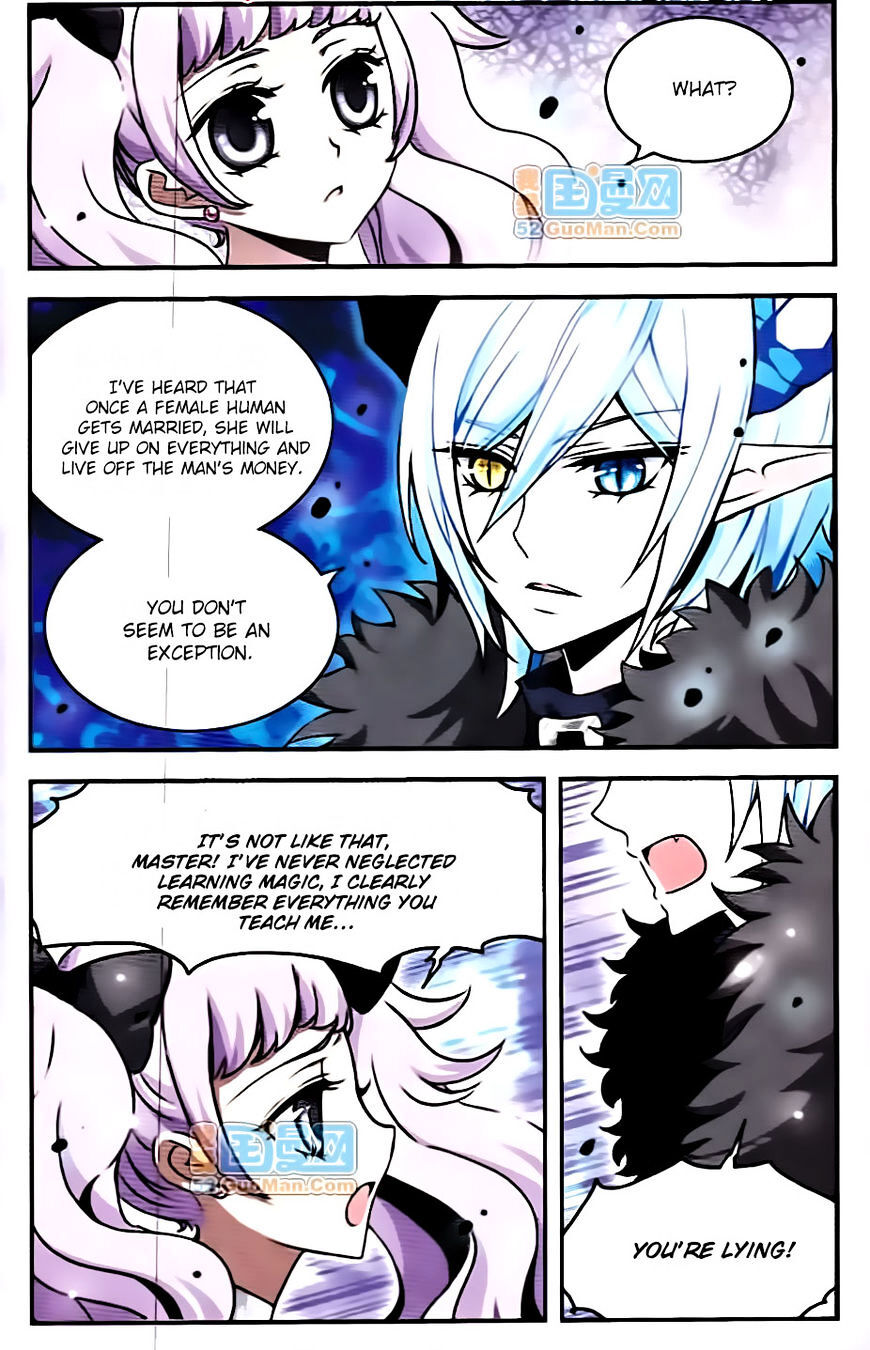 Good Luck, Demon King! S2 Chapter 36 - page 2