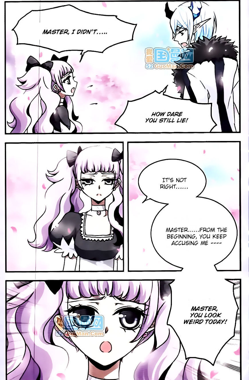 Good Luck, Demon King! S2 Chapter 36 - page 4