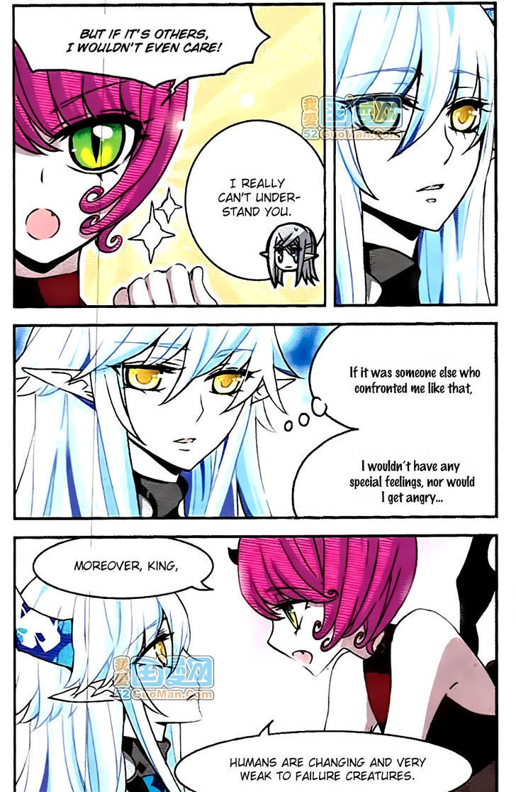 Good Luck, Demon King! S2 Chapter 35 - page 6