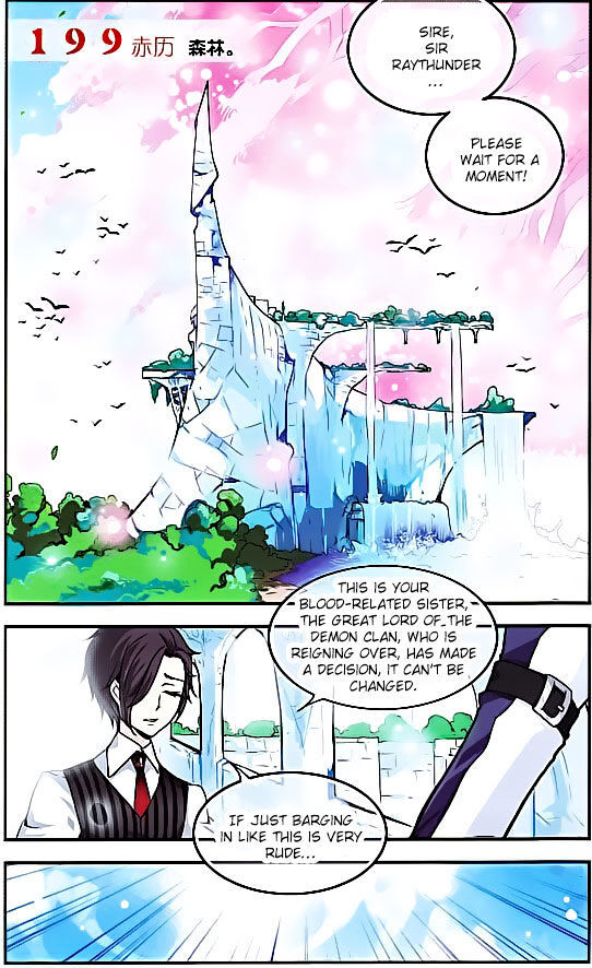 Good Luck, Demon King! S2 Chapter 1 - page 4