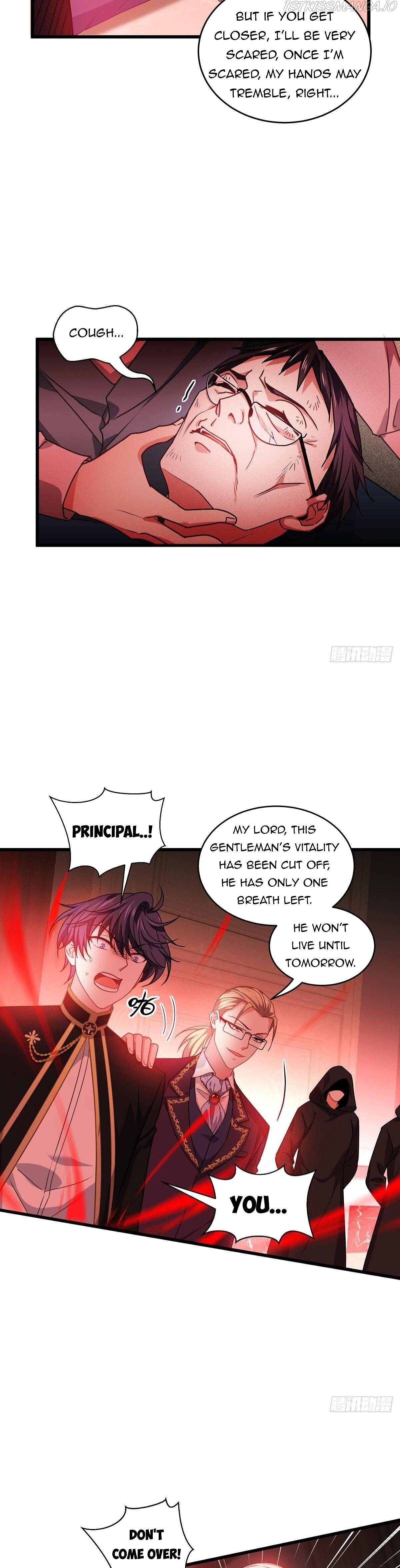 Becoming King After Being Bitten chapter 30 - page 5