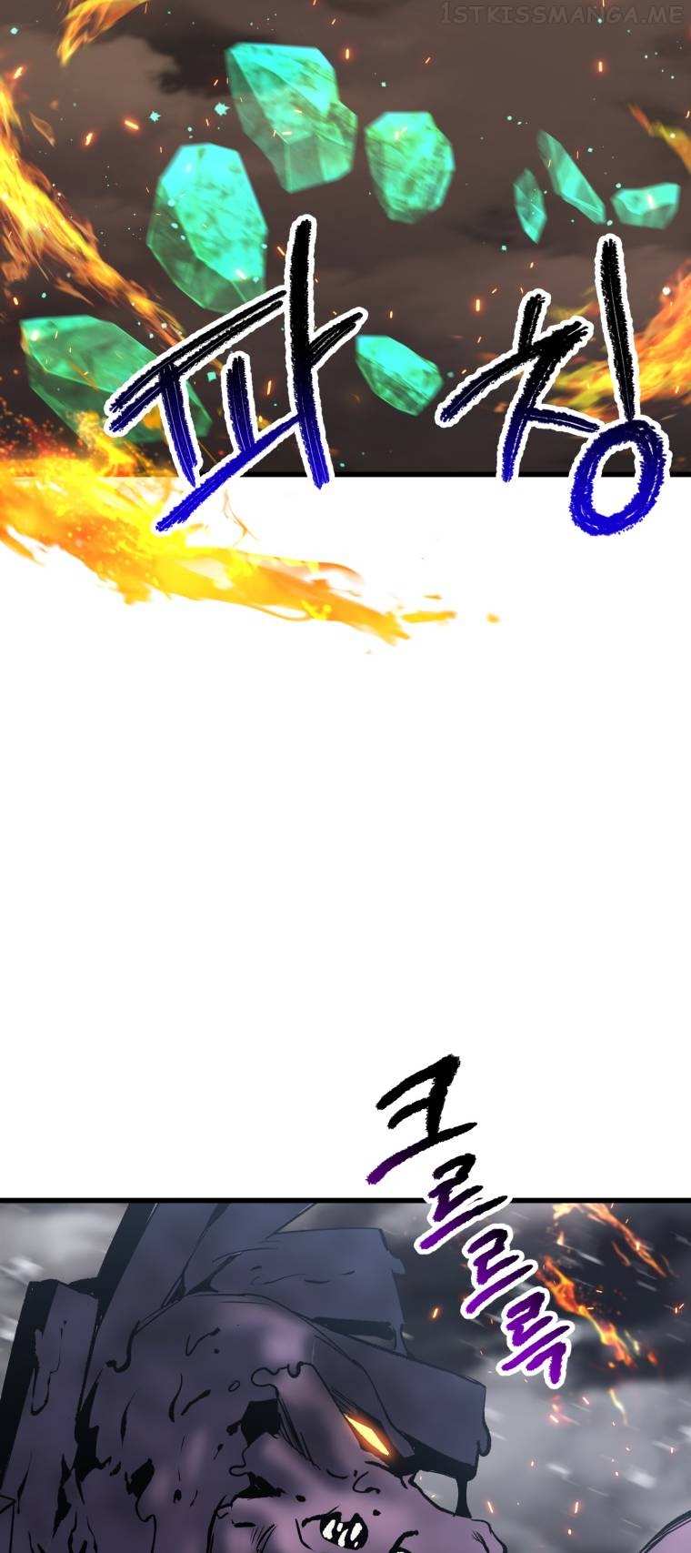 Survival Story of a Sword King in a Fantasy World Chapter 157 - page 36
