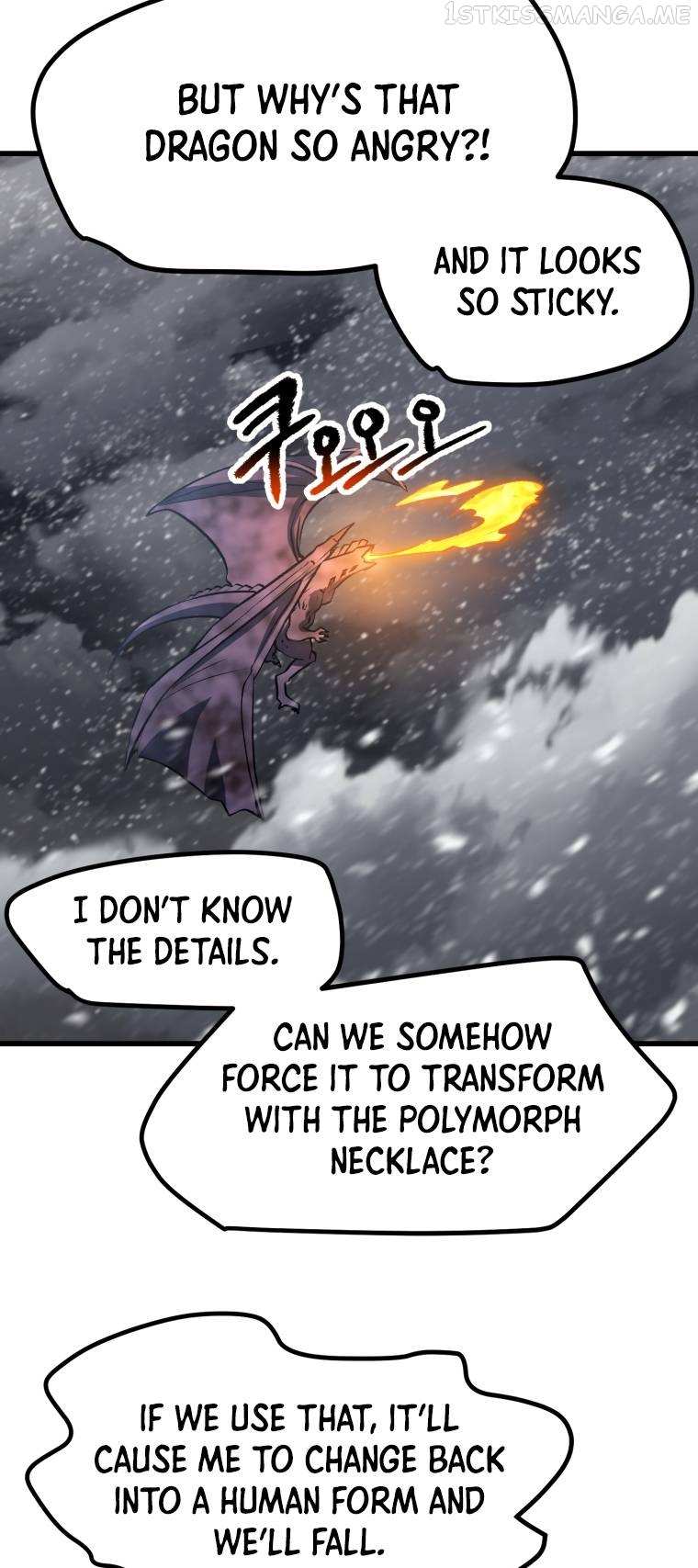 Survival Story of a Sword King in a Fantasy World Chapter 157 - page 40