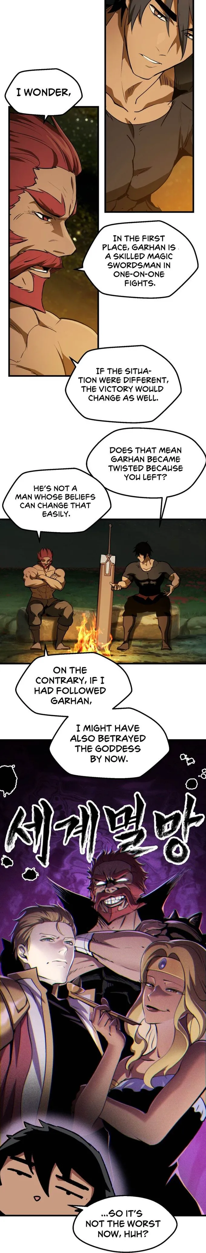 Survival Story of a Sword King in a Fantasy World chapter 124 - page 8