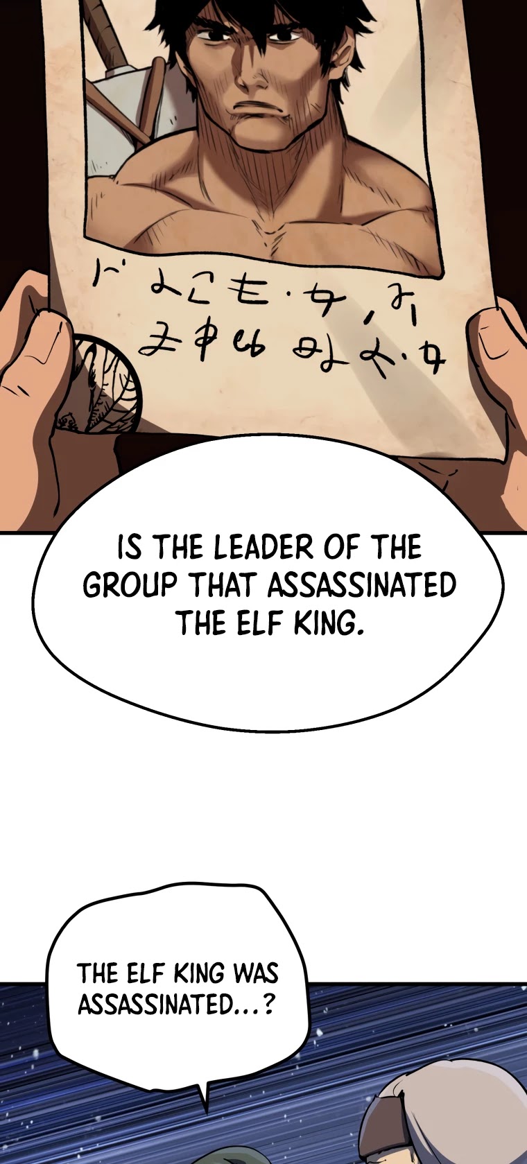 Survival Story of a Sword King in a Fantasy World chapter 112 - page 40