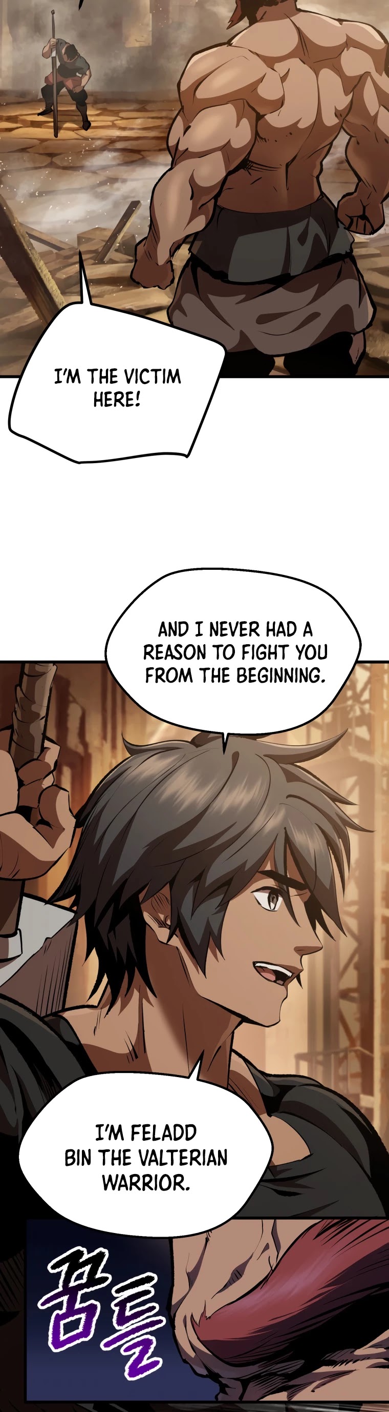 Survival Story of a Sword King in a Fantasy World chapter 110 - page 5