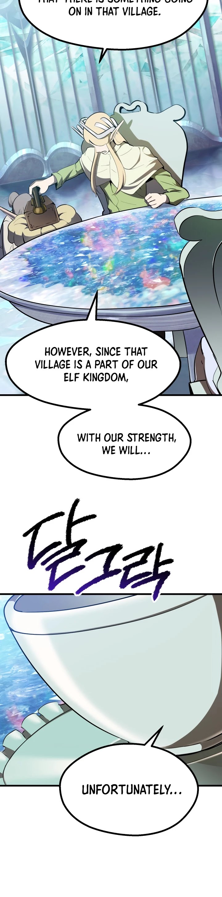 Survival Story of a Sword King in a Fantasy World chapter 85 - page 63