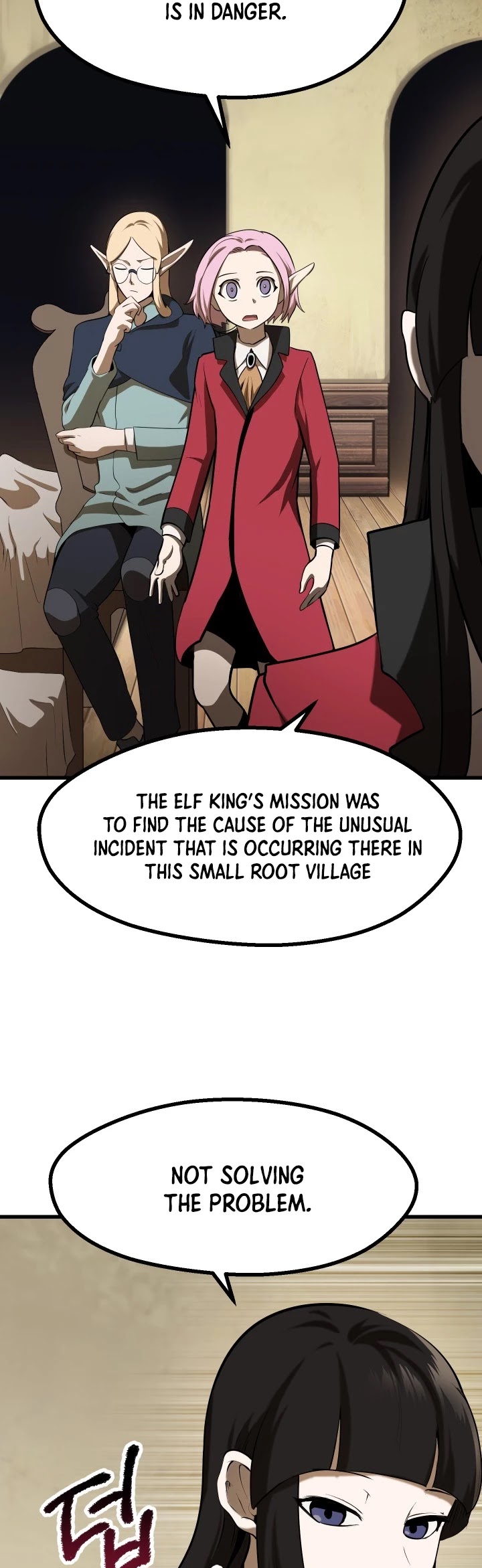 Survival Story of a Sword King in a Fantasy World chapter 80 - page 24