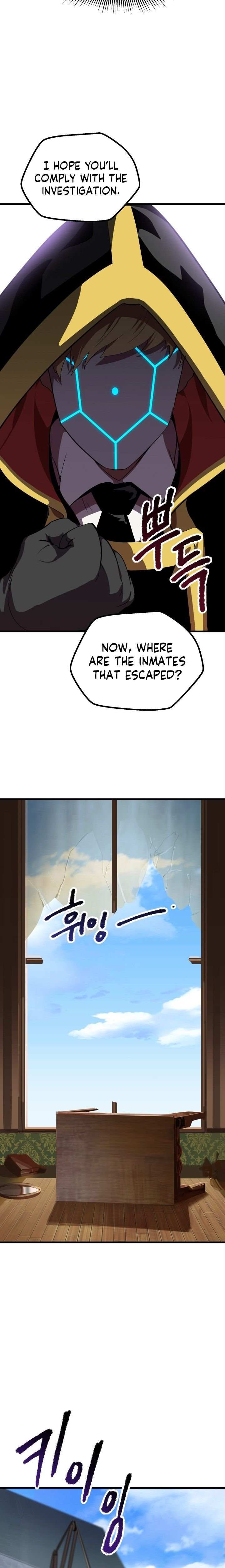 Survival Story of a Sword King in a Fantasy World chapter 60 - page 7