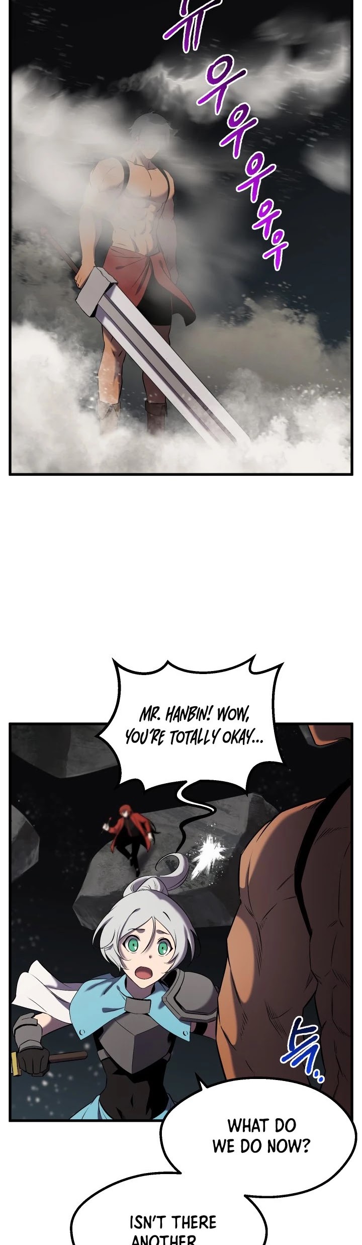 Survival Story of a Sword King in a Fantasy World chapter 47 - page 47