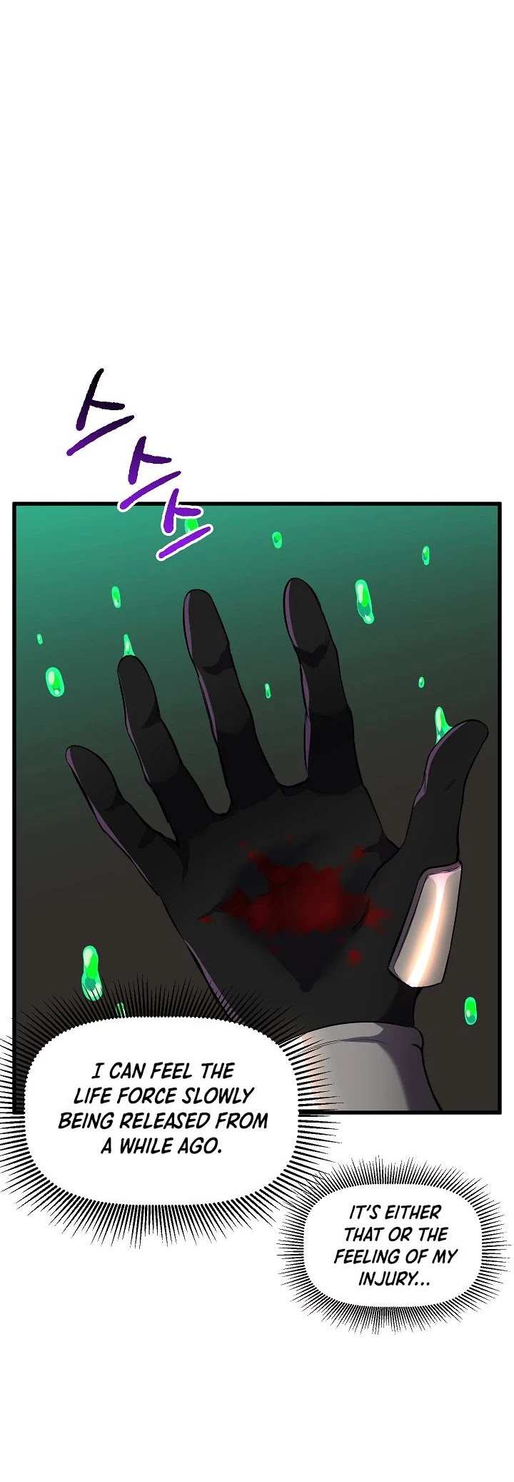 Survival Story of a Sword King in a Fantasy World chapter 41 - page 11