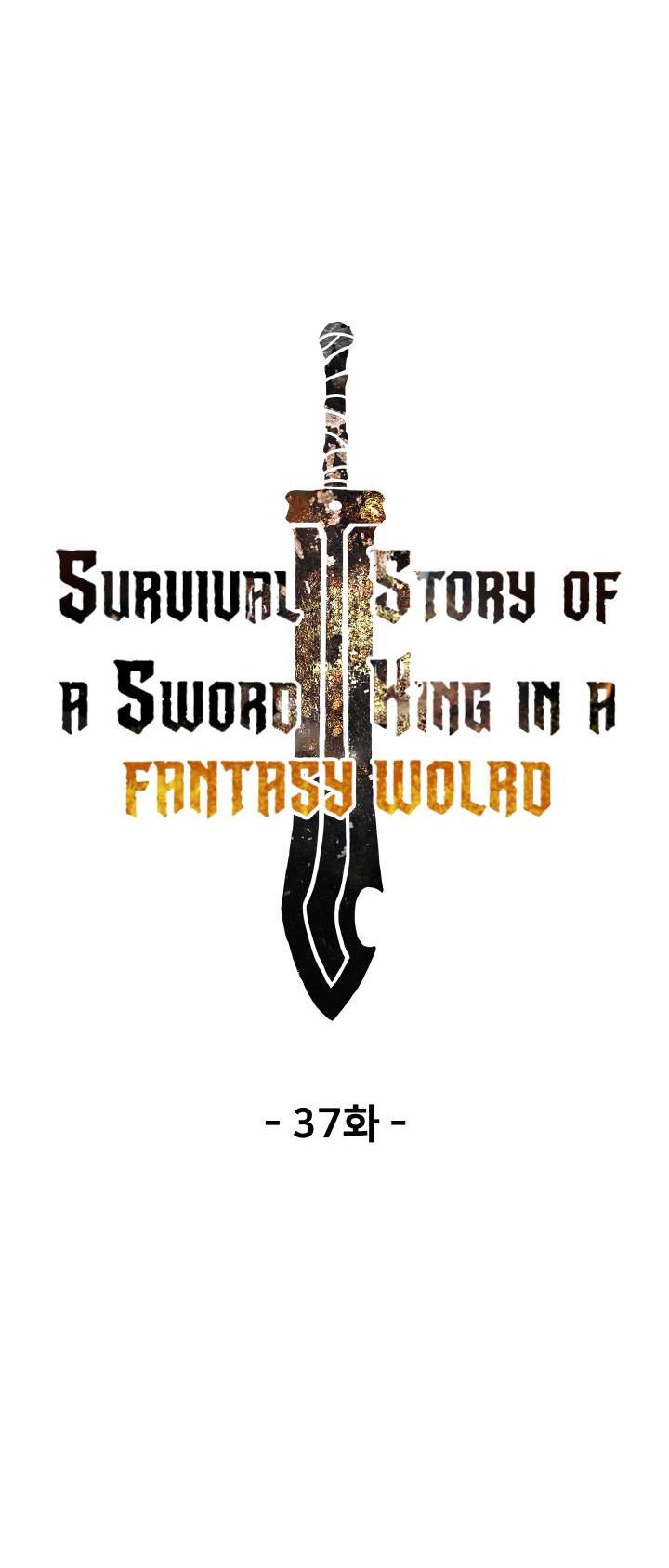 Survival Story of a Sword King in a Fantasy World chapter 37 - page 13