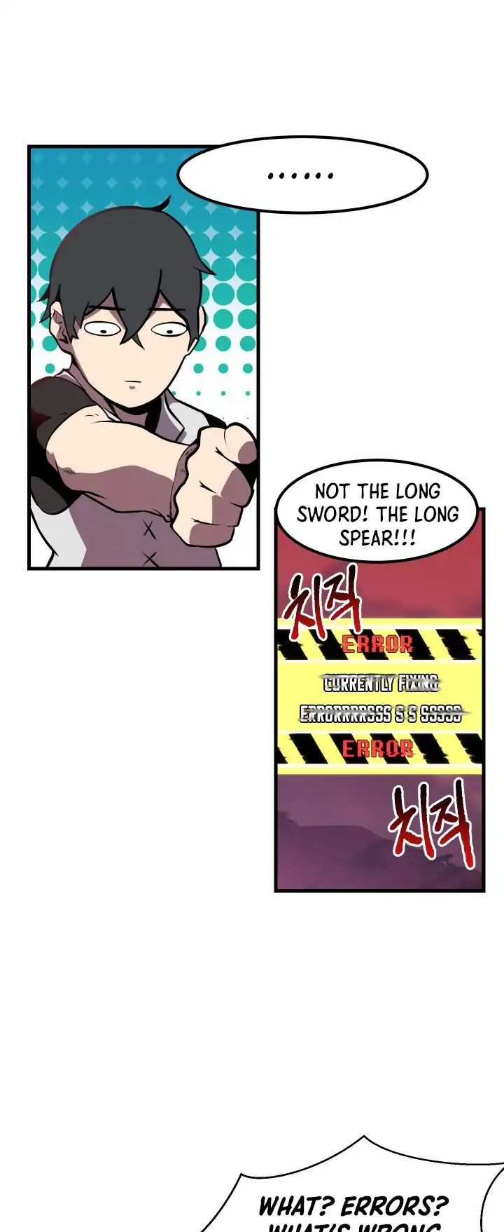 Survival Story of a Sword King in a Fantasy World chapter 1 - page 84