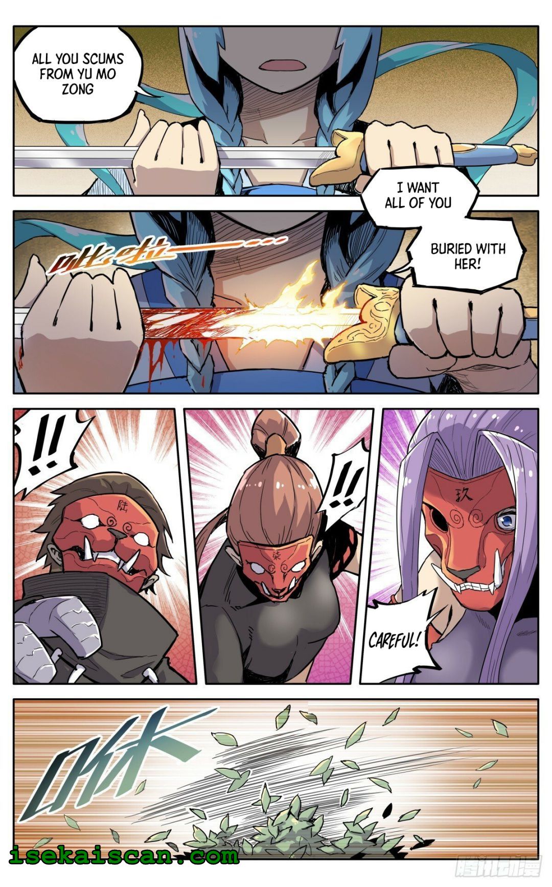 It’s Hard To Mix In With The Demons Chapter 44 - page 12