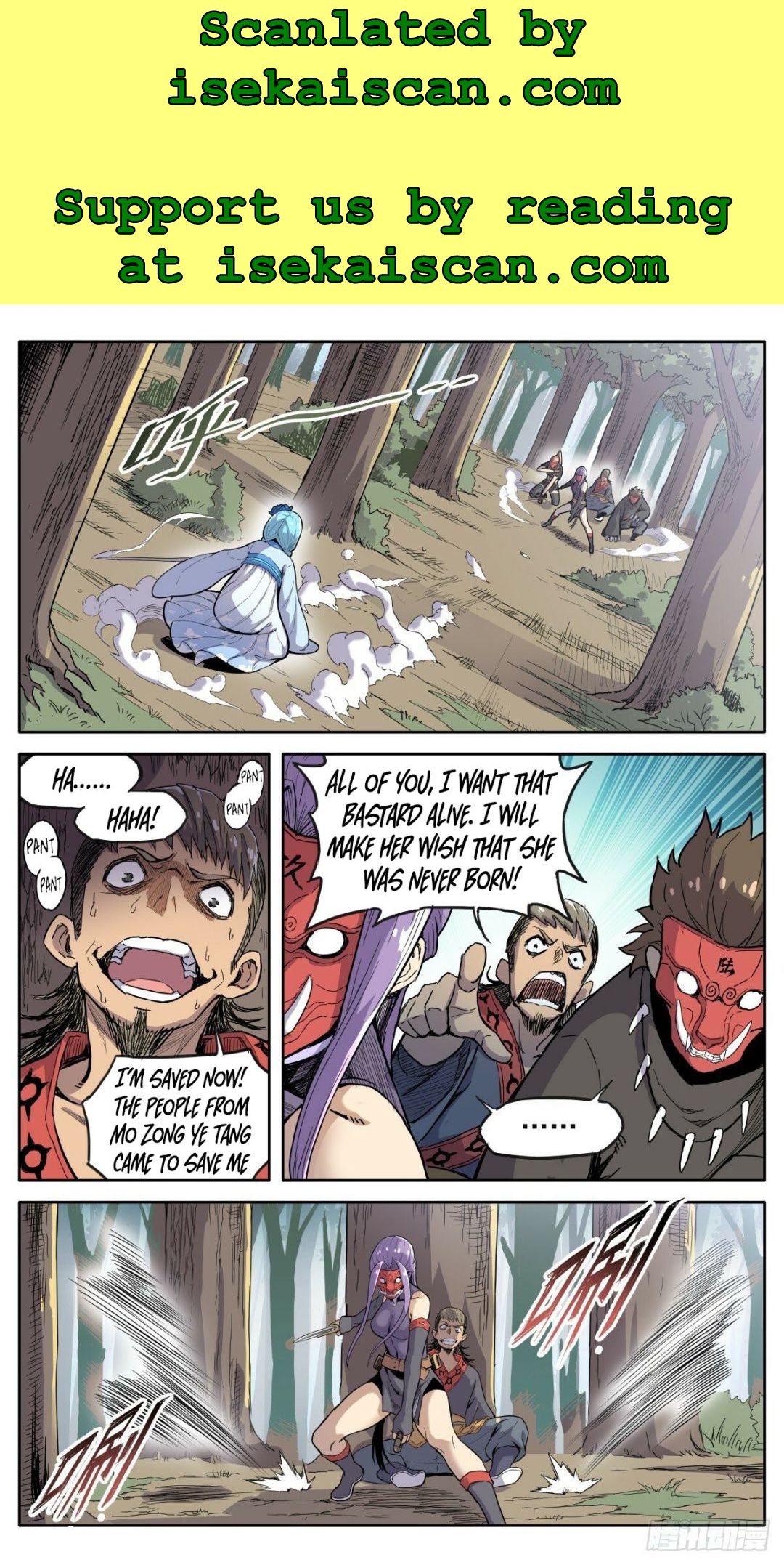 It’s Hard To Mix In With The Demons Chapter 44 - page 2