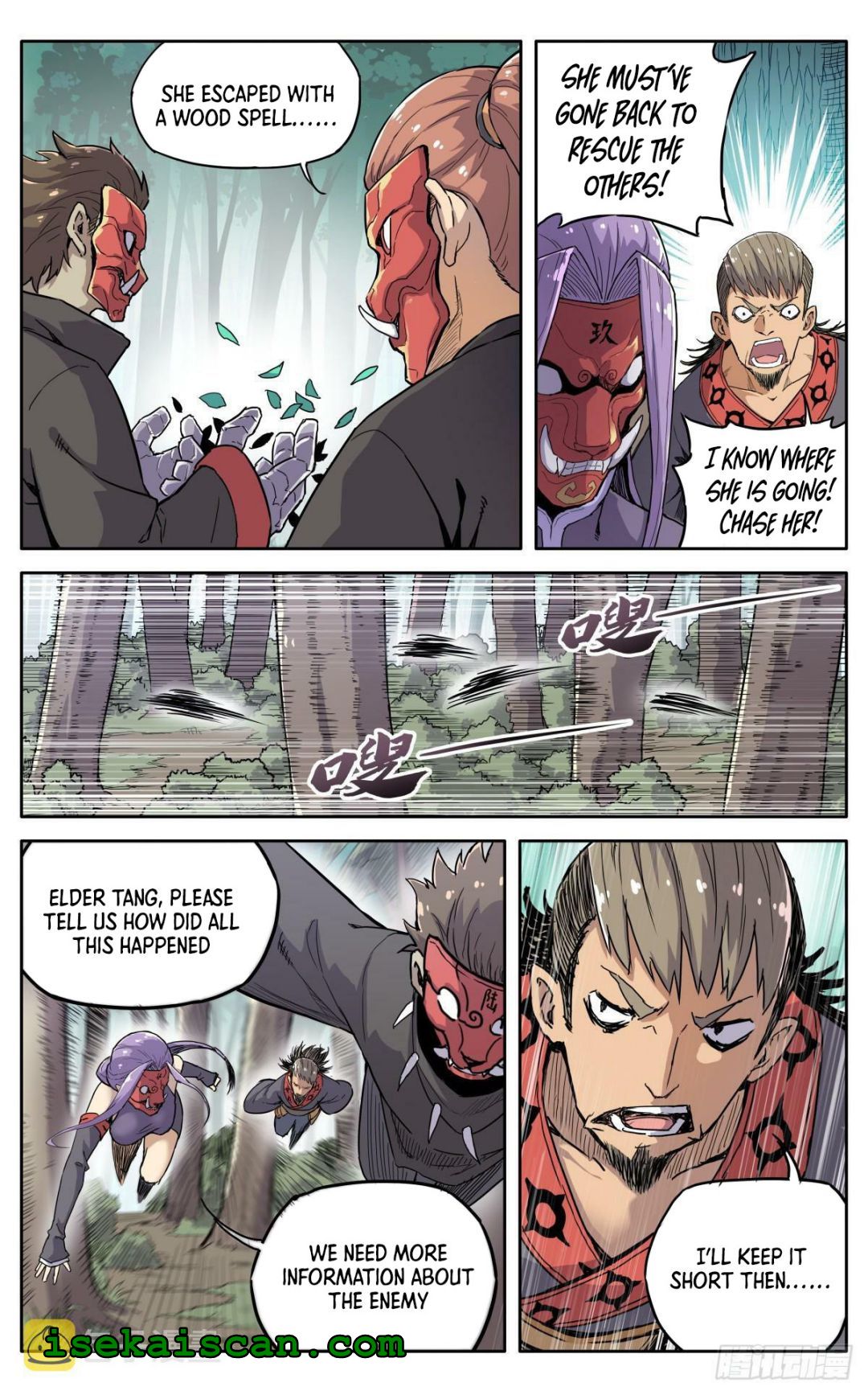 It’s Hard To Mix In With The Demons Chapter 44 - page 4