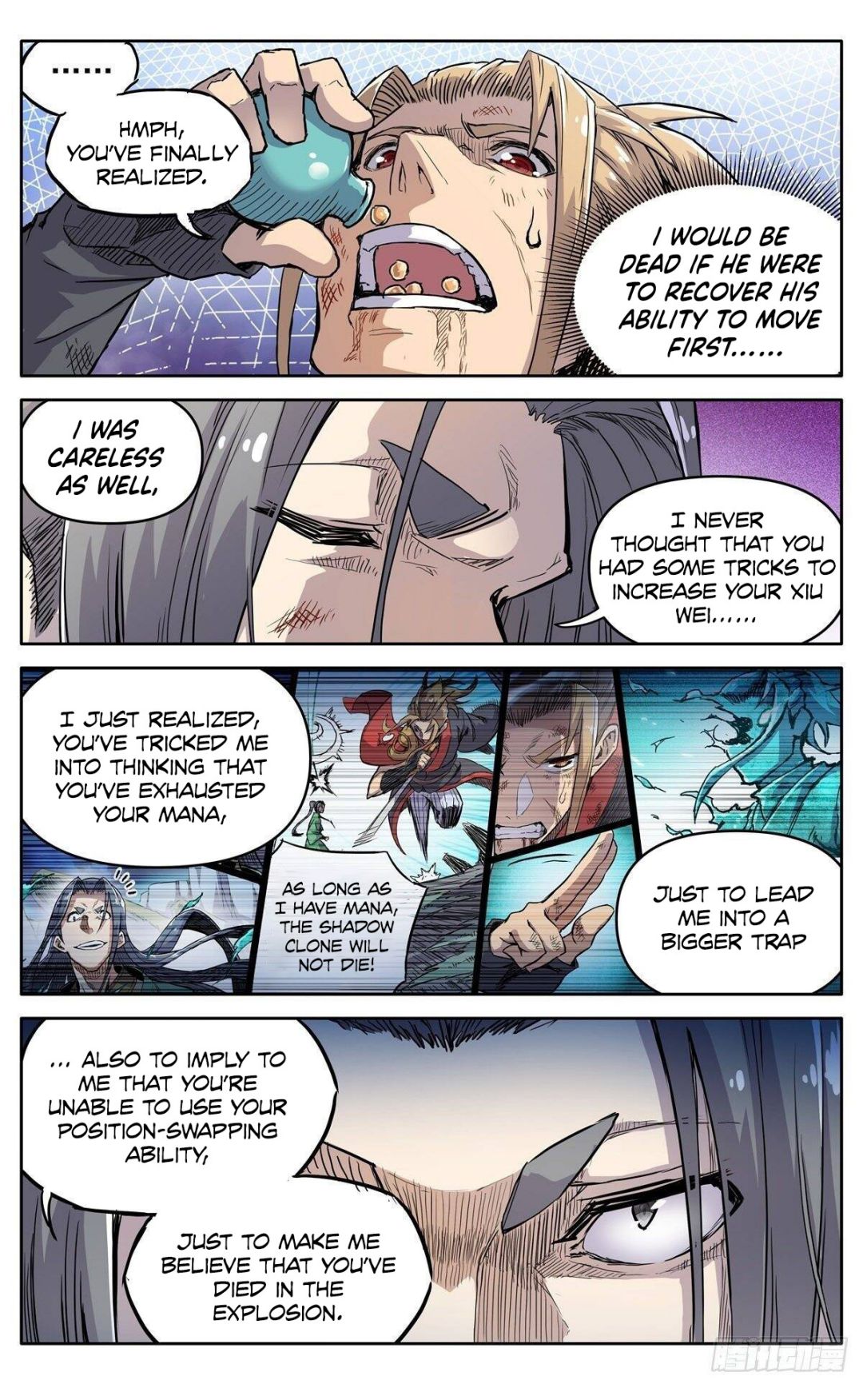 It’s Hard To Mix In With The Demons Chapter 38 - page 9