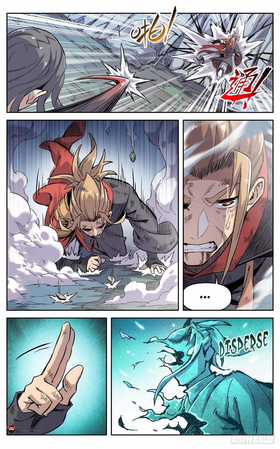 It’s Hard To Mix In With The Demons Chapter 36 - page 14