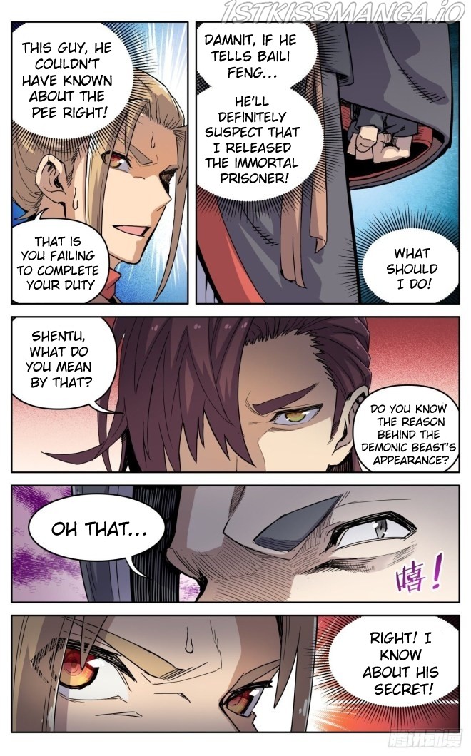 It’s Hard To Mix In With The Demons Chapter 33 - page 11