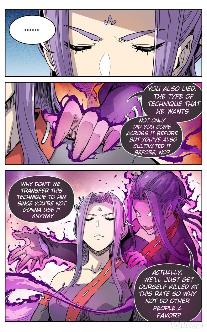 It’s Hard To Mix In With The Demons Chapter 27 - page 12
