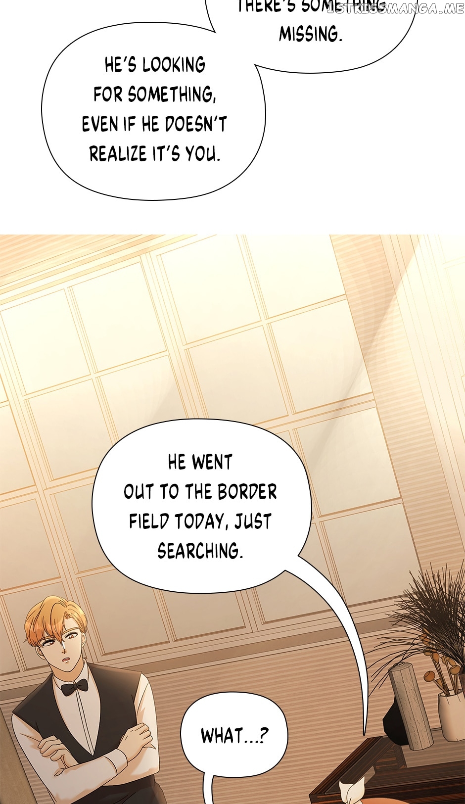 Flawless ( Tapas ) Chapter 42 - page 18