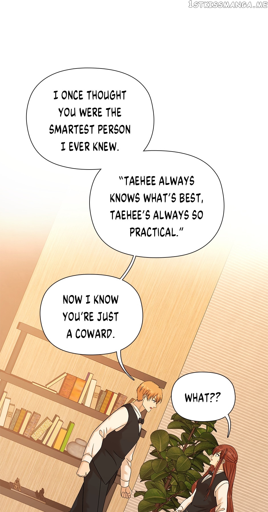 Flawless ( Tapas ) Chapter 42 - page 28